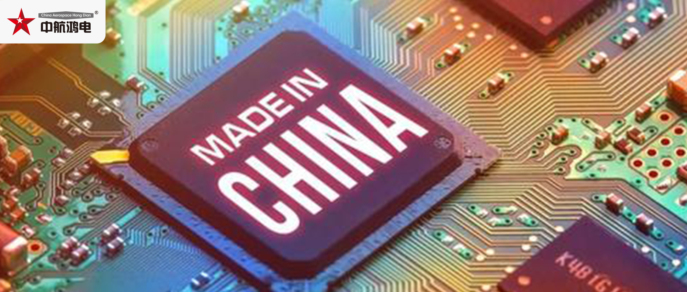 ICinsights：中国大陆芯片全球占比仅为4%