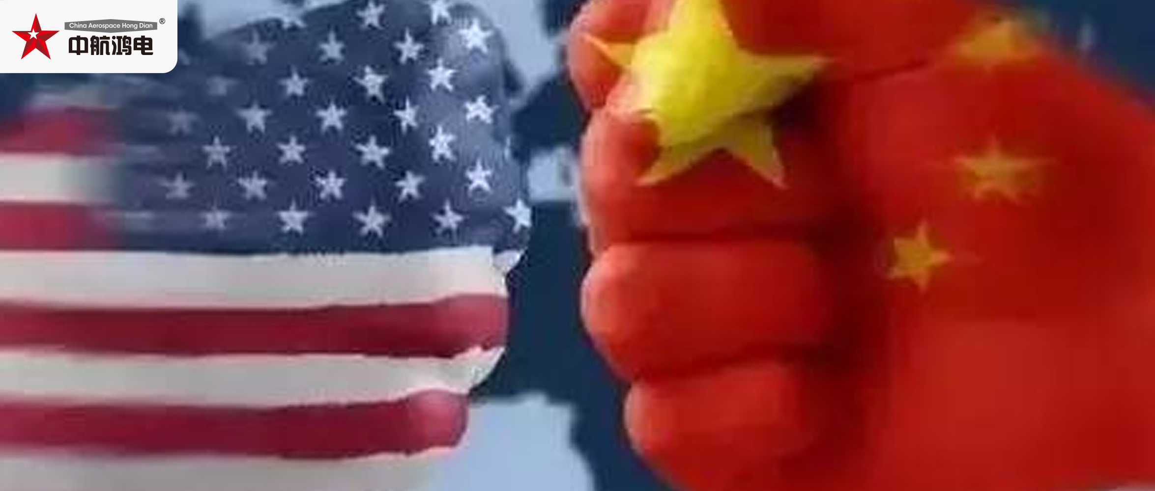 美国为通过芯片法案，又拿中国说事