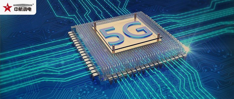 新基讯首颗自研5G射频芯片成功完成测试