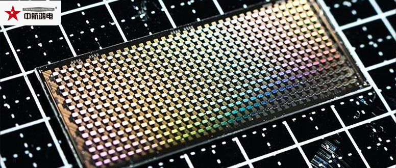 国产超500比特量子计算芯片发布