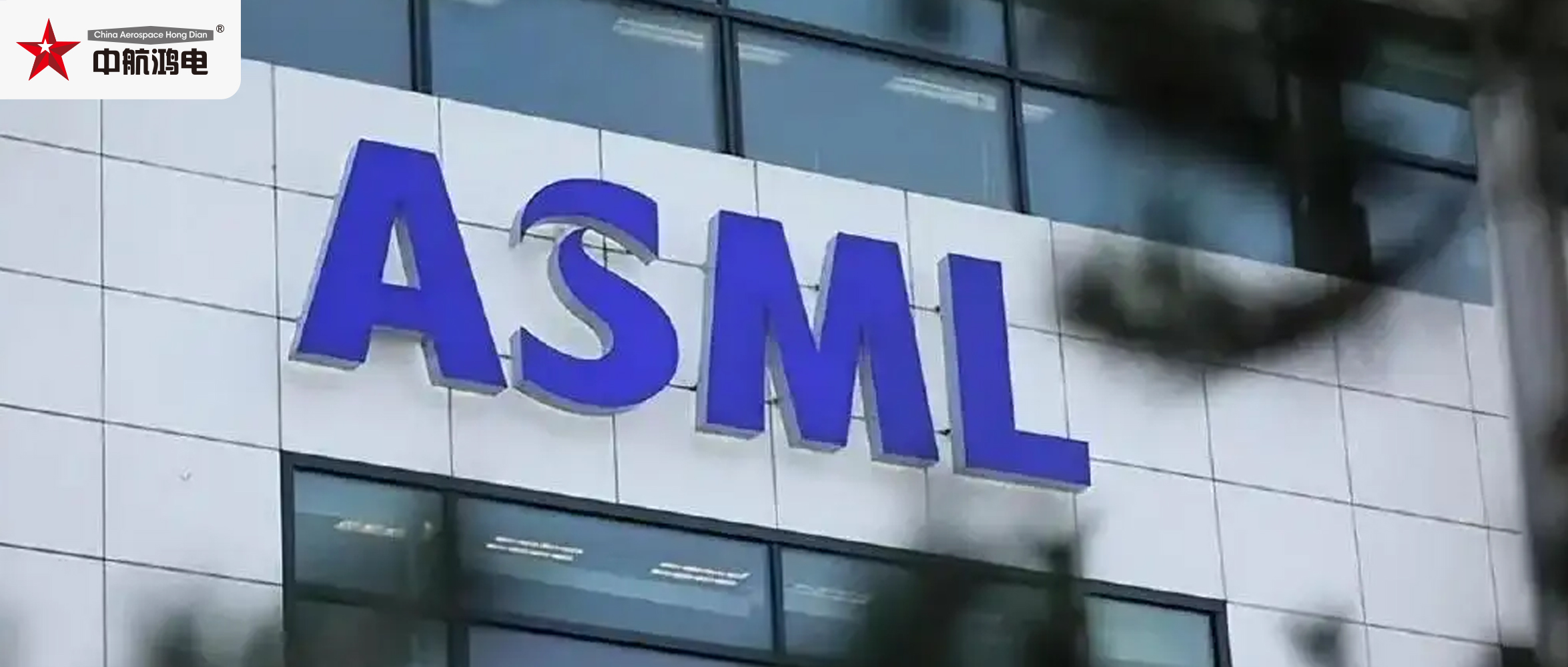 ASML进一步提升产能：90台EUV，600台DUV，20台High NA