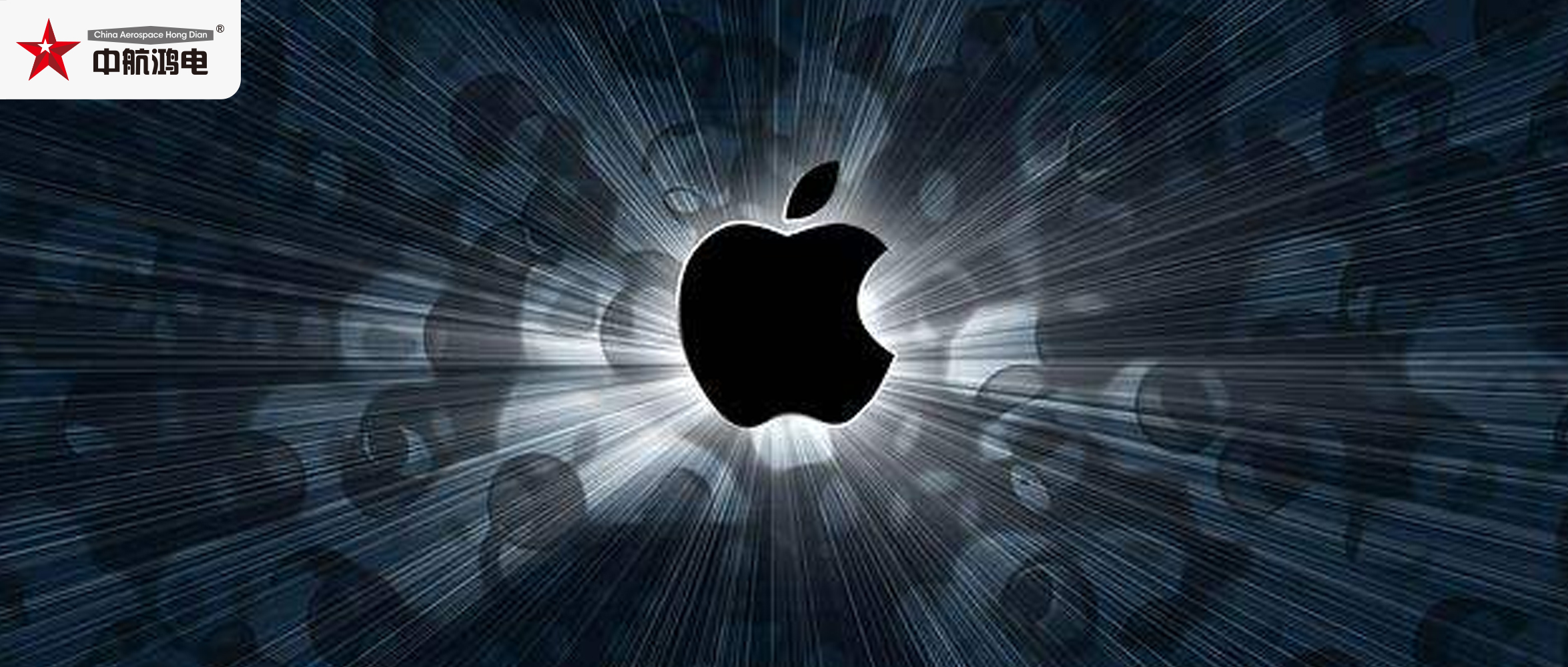 苹果，“通共”？传：签2750亿美元投资协议！